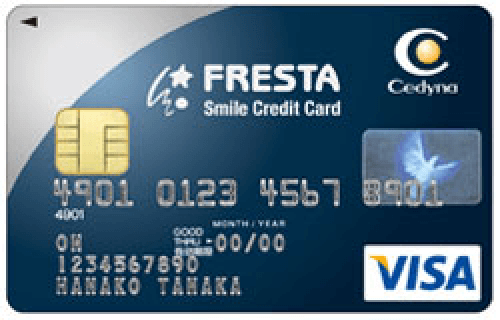 クレジットカードの画像イメージ