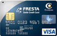 フレスタスマイルクレジットカード