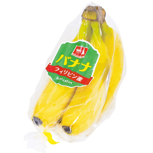 新商品