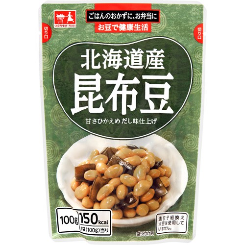 ショッパーズプライス 北海道産昆布豆