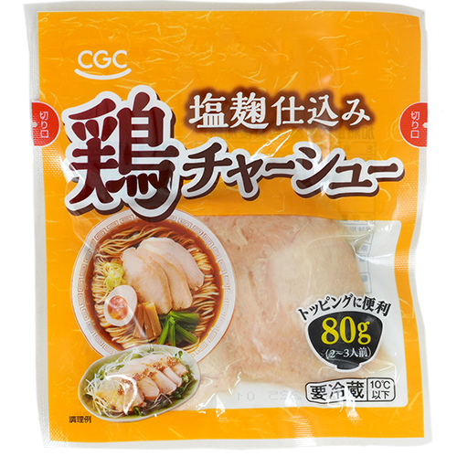 ＣＧＣ 鶏チャーシュー