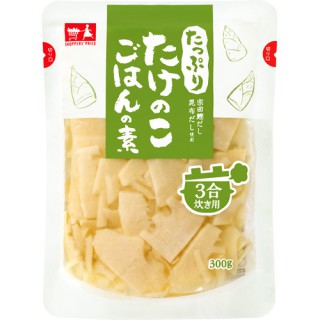 ショッパーズプライス たけのこごはんの素