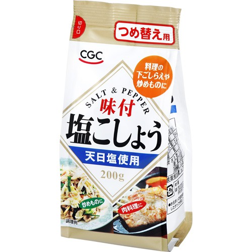 ＣＧＣ 味付け塩こしょう【詰替】