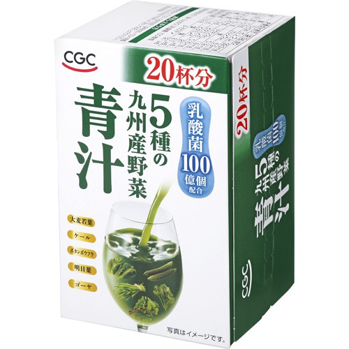ＣＧＣ 乳酸菌入り５種の九州野菜青汁