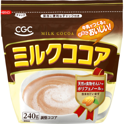 CGC ミルクココア