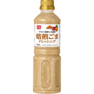 送料無料■bp316■CGC ごまドレッシング(190ml)等6種23点