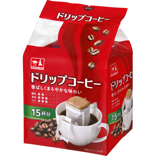 ショッパーズプライス ドリップコーヒー