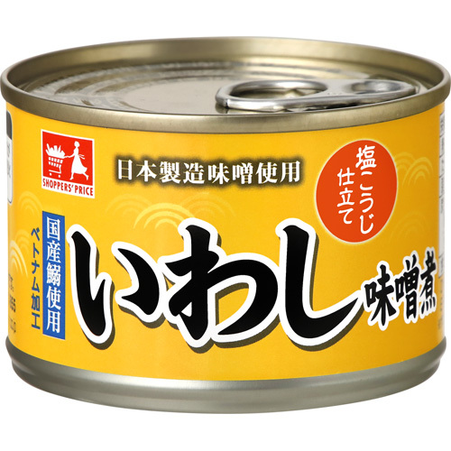 ショッパーズプライス 塩こうじ仕立ていわし味噌煮