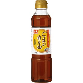 ショッパーズプライス ごまが香る油