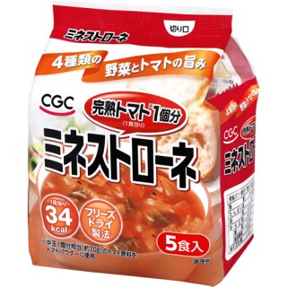 ＣＧＣ ミネストローネ