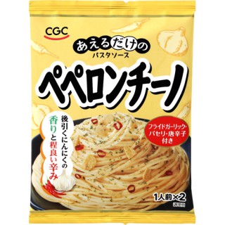 ＣＧＣ あえるだけのパスタソース　ペペロンチーノ