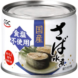 CGC さば水煮 食塩不使用