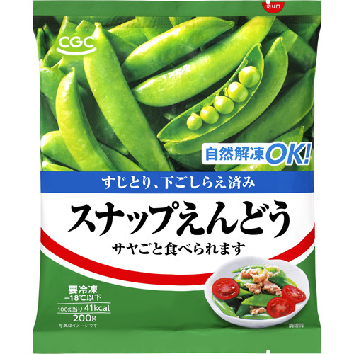 ＣＧＣ スナップえんどう