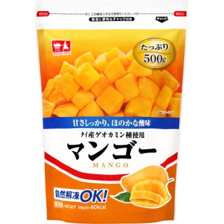 新商品