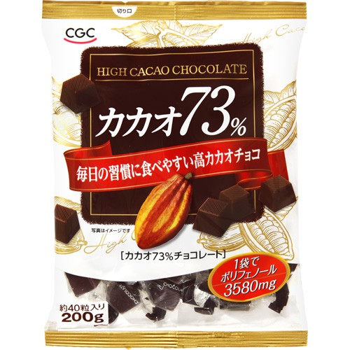 ＣＧＣ カカオ７３％チョコレート
