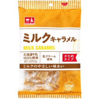 ショッパーズプライス ミルクキャラメル