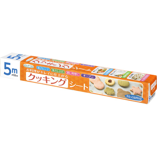 くらしのベスト クッキングシート