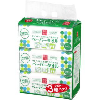 断然お得 ペーパータオル