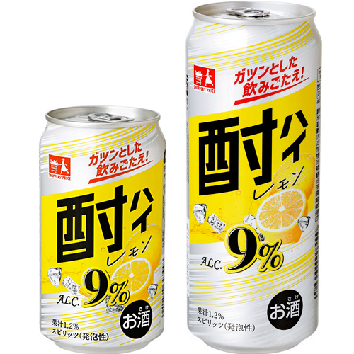 ショッパーズプライス 酎ハイ レモン