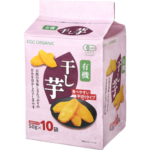 ＣＧＣオーガニック 有機干し芋